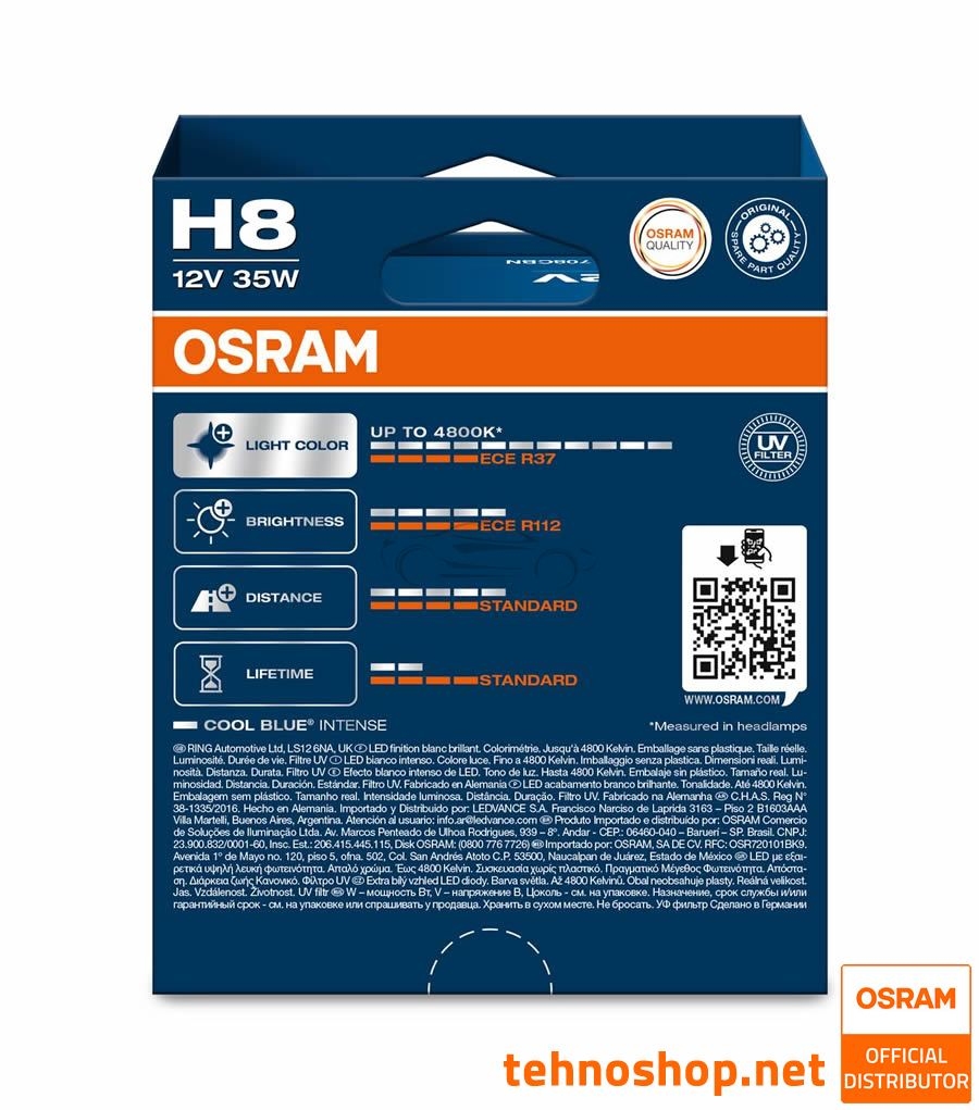 ŽARNICA OSRAM HALOGEN H8 64212CBN-2HB COOL BLUE INTENSE 35W 12V PGJ19-1 2HB