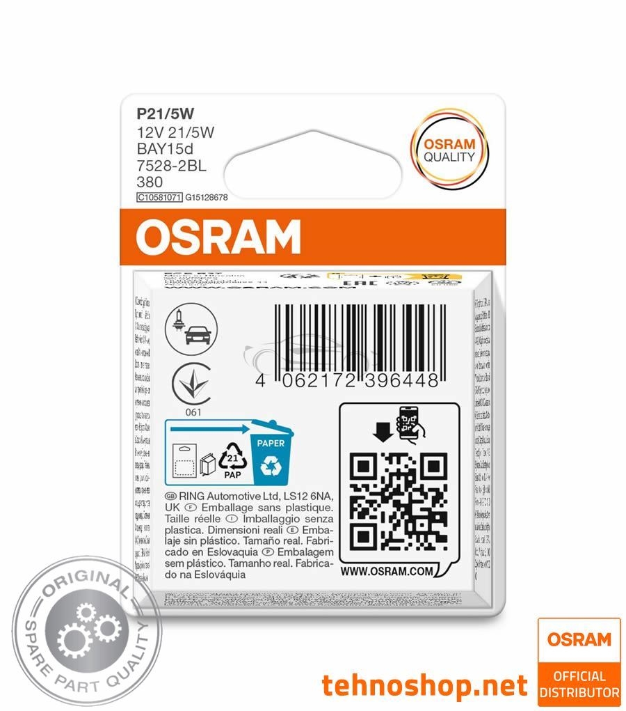 OSRAM BULB P21/5W 7528-2BL ORIGINAL 12V BAY15d 2BL