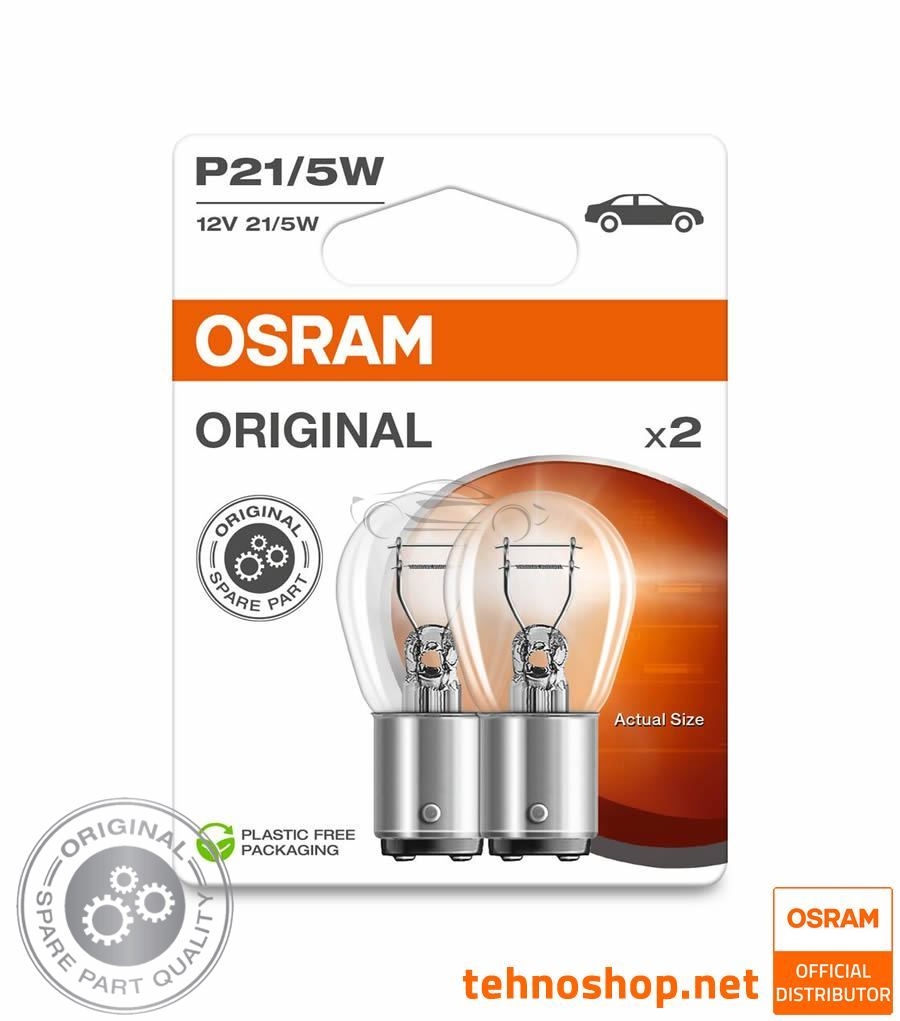 OSRAM BULB P21/5W 7528-2BL ORIGINAL 12V BAY15d 2BL