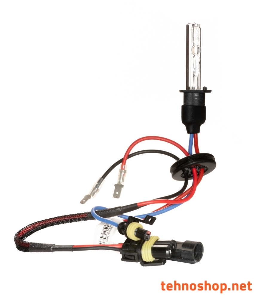 ŽARNICA XENON H1 5000K 35W