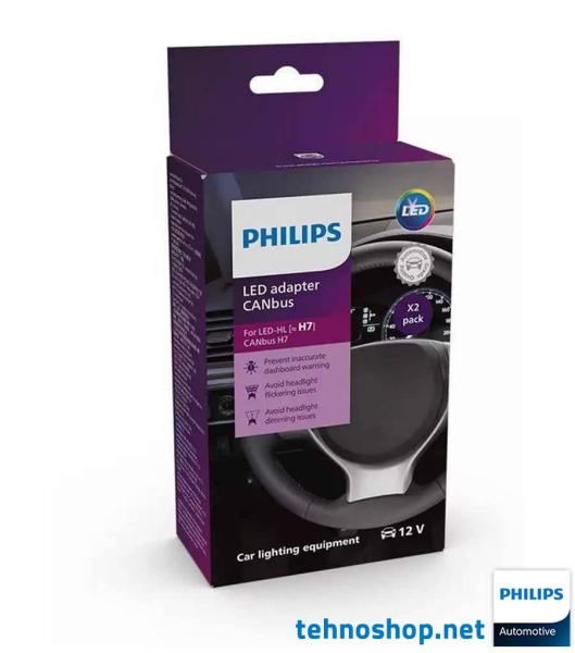 DEKODER PHILIPS CANBUS H7 ZA LED ŽARNICE 18952X2