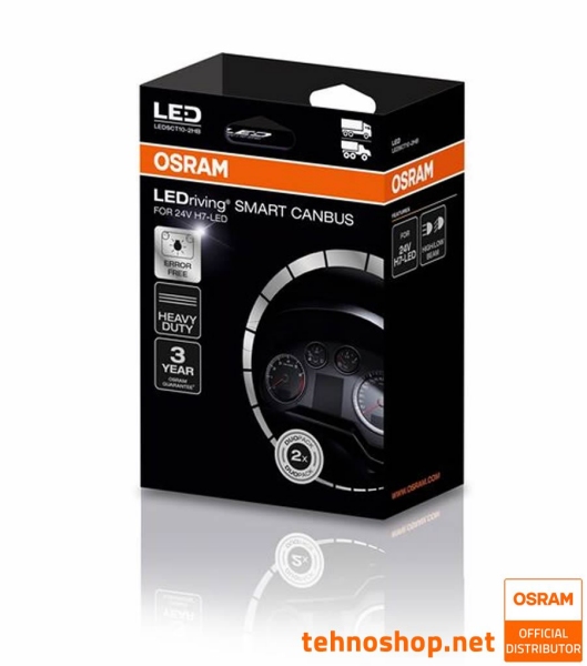 DEKODER OSRAM SMART CANBUS FOR LED H7 24V NIGHT BREAKER LED LEDSCT10-2HB