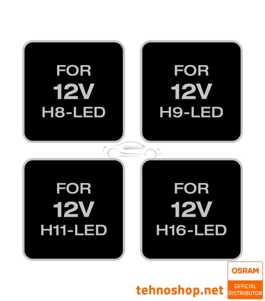 DEKODER OSRAM SMART CANBUS ZA LED H8/H9/H11/H16 LEDriving LEDSC05-2HB