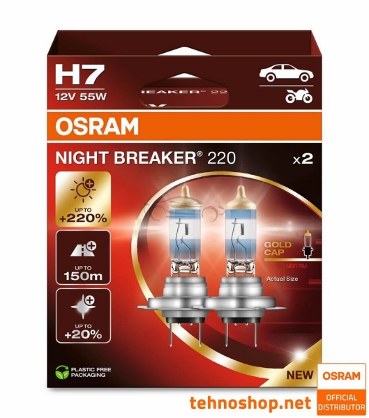 ŽARNICA OSRAM H7 NIGHT BREAKER +220% 64210NB220-2HB 55W PX26d 2HB