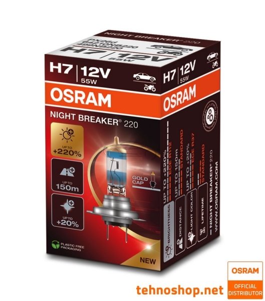 HALOGEN BULB OSRAM H7 NIGHT BREAKER +220% 64210NB220 55W PX26d FS1