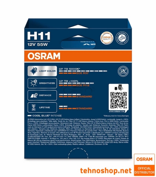 HALOGEN BULB OSRAM H11 64211CBN-2HB COOL BLUE INTENSE 55W 12V PGJ19-2 2HB