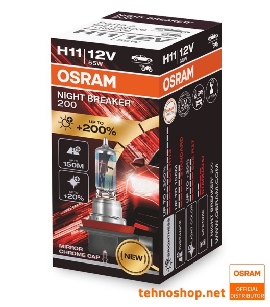 HALOGEN BULB OSRAM H11 NIGHT BREAKER +200% 64211NB200 +200% 55W PGJ19-2