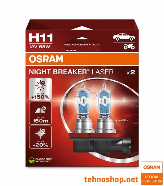 ŽARNICA OSRAM HALOGEN H11 NIGHT BREAKER LASER 64211NL-2HB 55W PGJ19-2 2HB