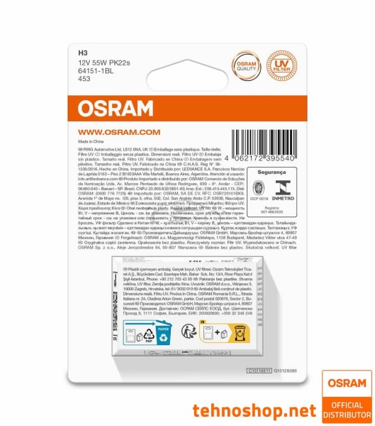 OSRAM HALOGEN BULB H3 64151-1BL ORIGINAL 55W 12V PK22s 1BL