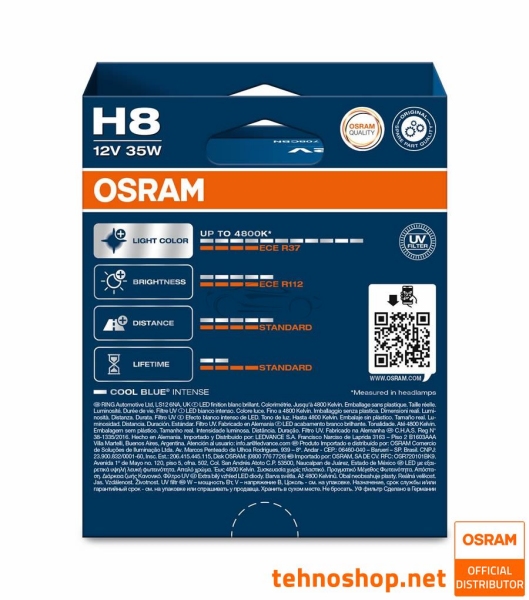 OSRAM HALOGEN BULB H8 64212CBN-2HB COOL BLUE INTENSE 35W 12V PGJ19-1 2HB