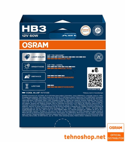 HALOGEN BULB OSRAM HB3 9005CBN-2HB COOL BLUE INTENSE 60W 12V P20d 2HB