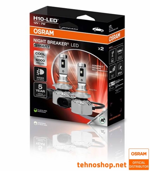 LED BULBS OSRAM NIGHT BREAKER SMART H10 9145DWNBSM-2HB 12V PY20d 2HB