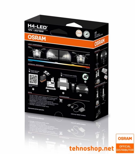 LED ŽARNICE OSRAM NIGHT BREAKER START H4 64193DWNBST-2HB 12V P43t 2HB