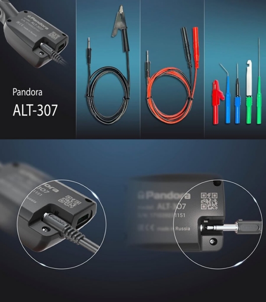 MULTIFUNCTIONAL INSTRUMENT PANDORA ALT-307 - CAN TESTER PROFESSIONAL