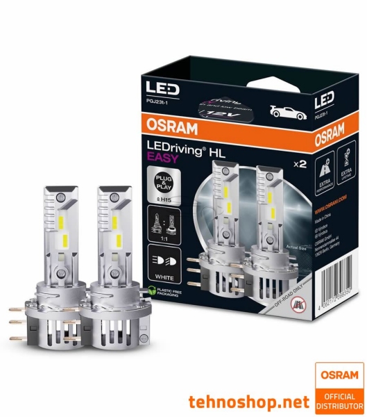 LED ŽARNICE H15 OSRAM LEDriving HL EASY 64176DWESY-2HB 12V PGJ19 2HB