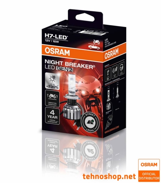 LED ŽARNICA OSRAM NIGHT BREAKER LED H7 GEN2 64210DWNBG2-1HFB 12V PX26d HFB1