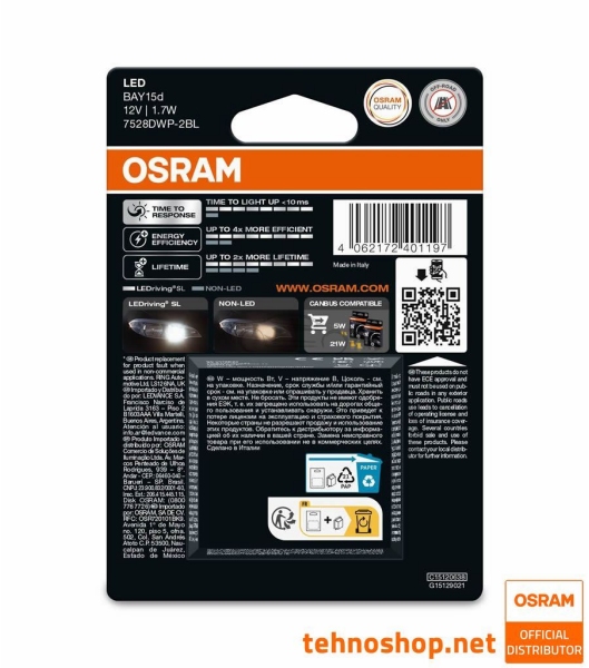 LED ŽARNICA OSRAM P21/5W LEDriving SL 12V 2,0W 7528DWP-2BL BAY15d 2BL