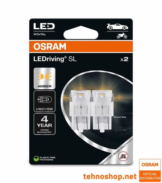 BULB OSRAM LED W21/5W LEDriving® SL 12V 1.9W 7515DYP-2BL W3x16q 2BL