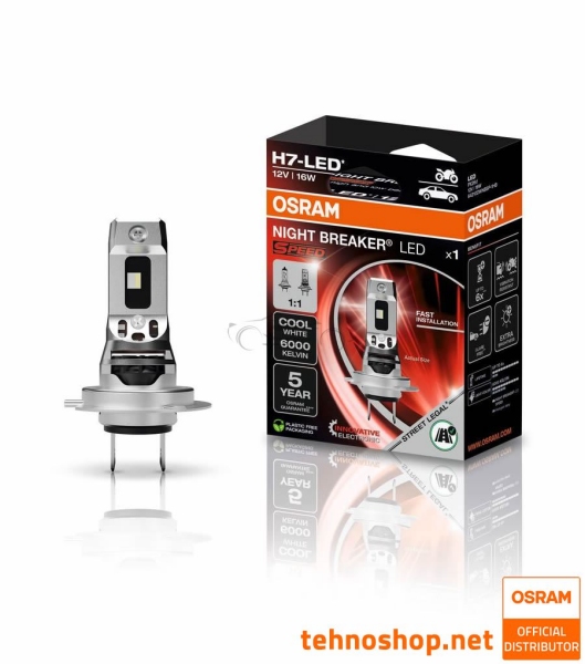 LED BULBS OSRAM NIGHT BREAKER SPEED H7 64210DWNBSP-1HB 12V PX26d 1HB