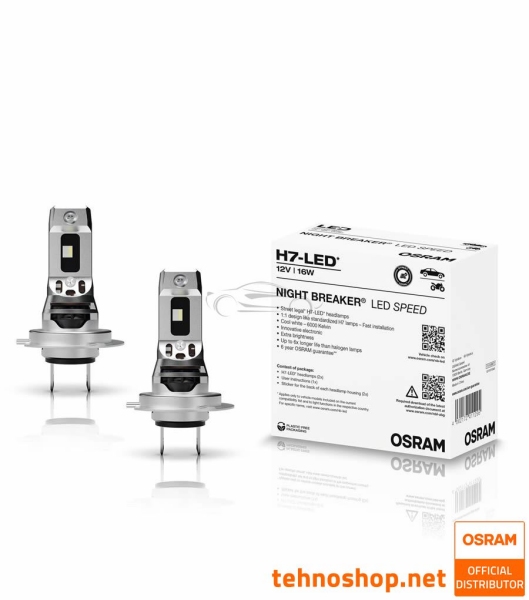 LED BULBS OSRAM NIGHT BREAKER SPEED H7 64210DWNBSP-2FB 12V PX26d 2FB