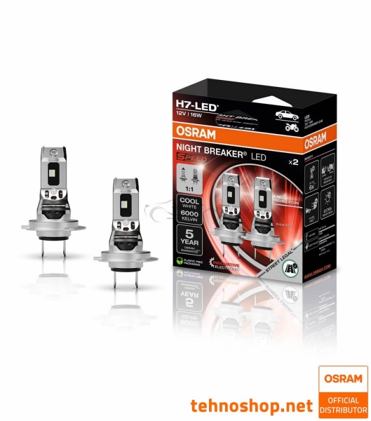 LED BULBS OSRAM NIGHT BREAKER SPEED H7 64210DWNBSP-2HB 12V PX26d 2HB