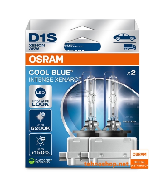 ŽARNICA OSRAM XENON D1S COOL BLUE INTENSE 66140CBN-2HB 35W PK32d-2 2HB