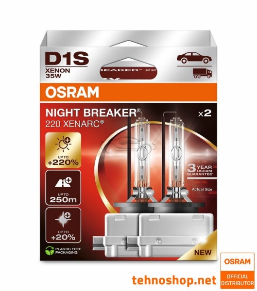 ŽARNICA OSRAM XENON D1S 66140XN2-2HB XENARC NIGHT BREAKER 220 35W PK32d-2 2HB