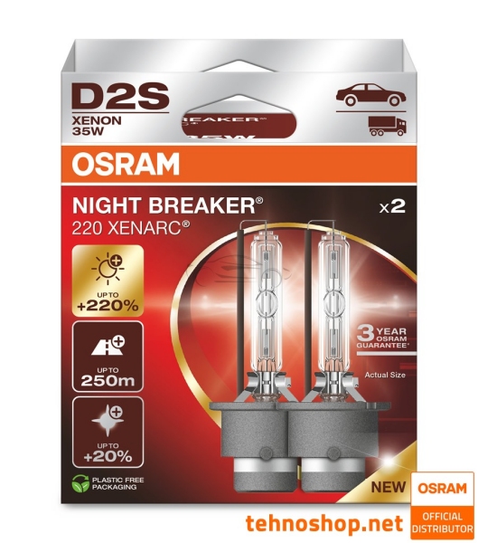 ŽARNICA OSRAM XENON D2S 66240XN2-2HB XENARC NIGHT BREAKER 220 35W P32d-2 2HB