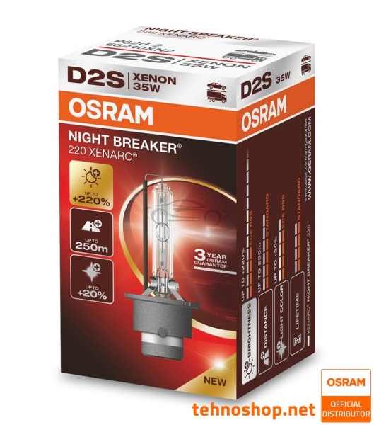 XENON BULB OSRAM D2S 66240XN2 XENARC NIGHT BREAKER 220 35W P32d-2 FS1