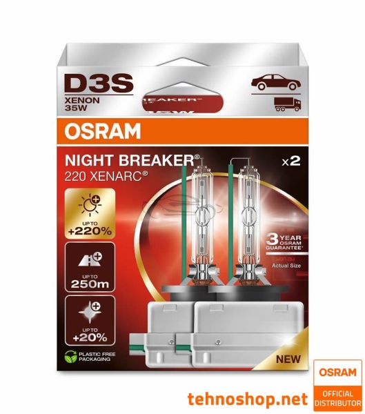 ŽARNICA OSRAM XENON D3S 66340XN2-2HB XENARC NIGHT BREAKER 220 35W PK32d-5 2HB