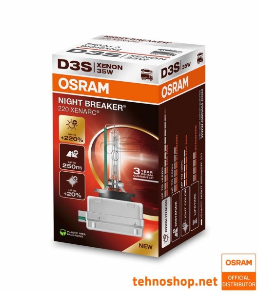 OSRAM XENON D3S 66340XN2 XENARC NIGHT BREAKER 220 35W PK32d-5 FS1