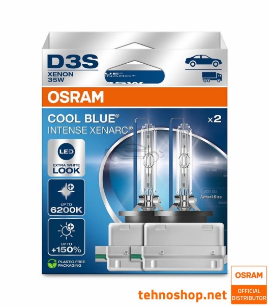 XENON BULB OSRAM D3S 66340CBN-2HB COOL BLUE INTENSE 35W PK32d-5 2HB