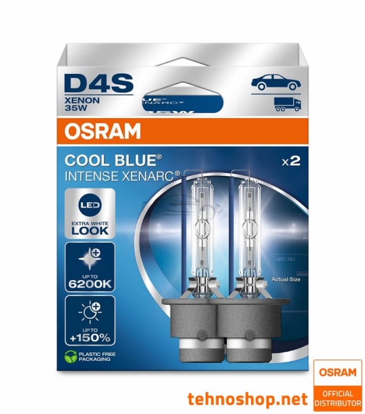 XENON BULB OSRAM D4S 66440CBN-2HB COOL BLUE INTENSE 35W P32d-5 2HB