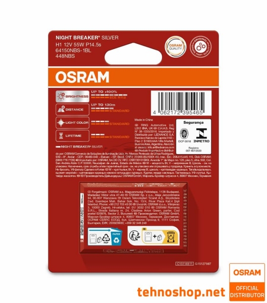 ŽARNICA OSRAM HALOGEN H1 64150NBS-1BL NIGHT BREAKER SILVER 55W P14.5s 1BL