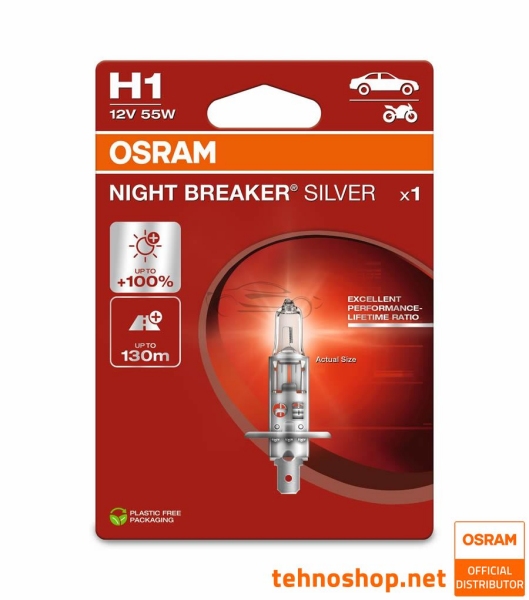 ŽARNICA OSRAM HALOGEN H1 64150NBS-1BL NIGHT BREAKER SILVER 55W P14.5s 1BL