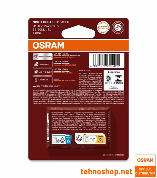 ŽARNICA OSRAM HALOGEN H1 64150NL-1BL NIGHT BREAKER LASER 55W P14.5s 1BL