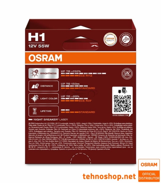 ŽARNICA OSRAM HALOGEN H1 64150NL-2HB NIGHT BREAKER LASER 55W P14.5s 2HB