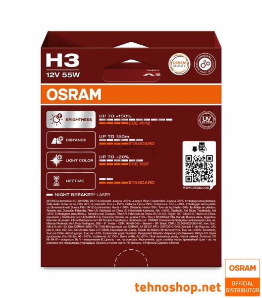 OSRAM HALOGEN BULB H3 64151NL-2HB ORIGINAL 55W PK22s 2HB