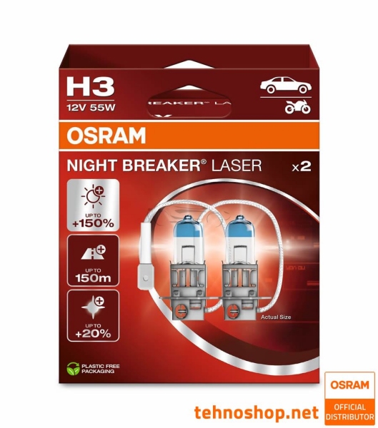 OSRAM HALOGEN BULB H3 64151NL-2HB ORIGINAL 55W PK22s 2HB