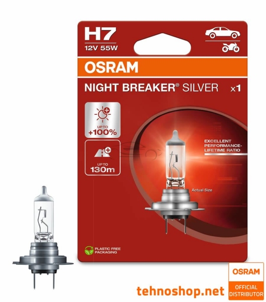 ŽARNICA OSRAM HALOGEN H7 64210NBS-1BL NIGHT BREAKER SILVER 55W PX26d 1BL