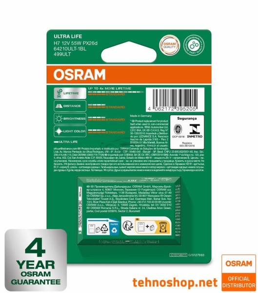 ŽARNICA OSRAM HALOGEN H7 64210ULT-1BL ULTRALIFE 55W 12V PX26d 1BL