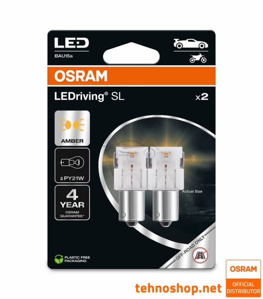 ŽARNICA OSRAM LED PY21W LEDriving SL 12V 1,3W 7507DYP-2BL BAU15s 2BL