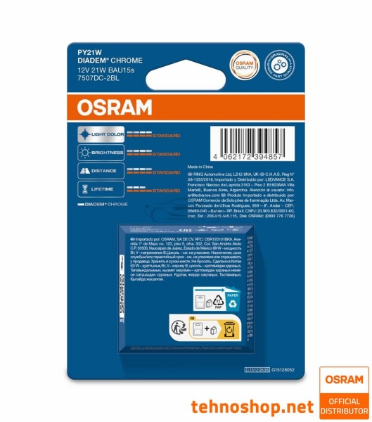 BULB OSRAM PY21W 7507DC-2BL DIADEM CHROME 12V BAU15s 2BL