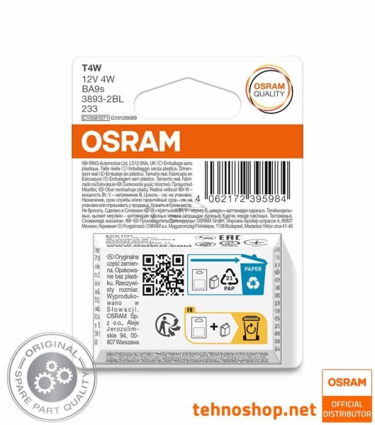 ŽARNICA OSRAM T4W 3893-2BL ORIGINAL 12V BA9s 2BL