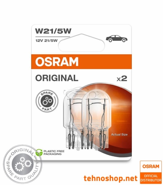 ŽARNICA OSRAM W21/5W 7515-2BL ORIGINAL 12V W3X16q 2BL