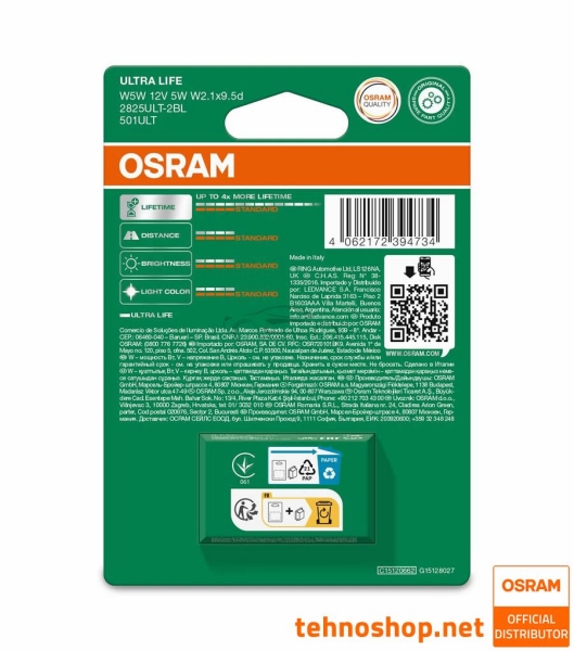 SIGNAL BULB OSRAM W5W 2825ULT-2BL ULTRALIFE 12V W2.1X9.5d 2BL