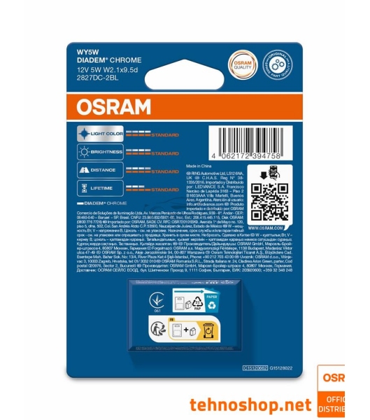 ŽARNICA OSRAM WY5W 2827DC-2BL DIADEM CHROME W2.1x9.5d 2BL