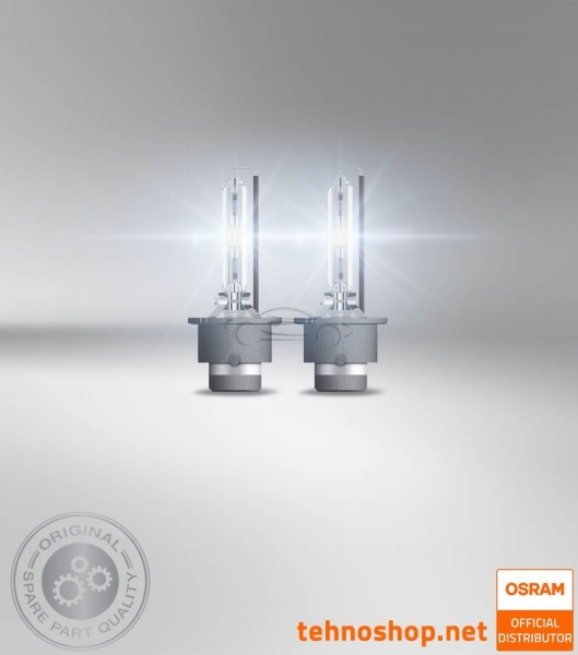 ŽARNICA OSRAM XENON D2S 66240ULT-2HB ULTRALIFE 35W P32D-2 2HB