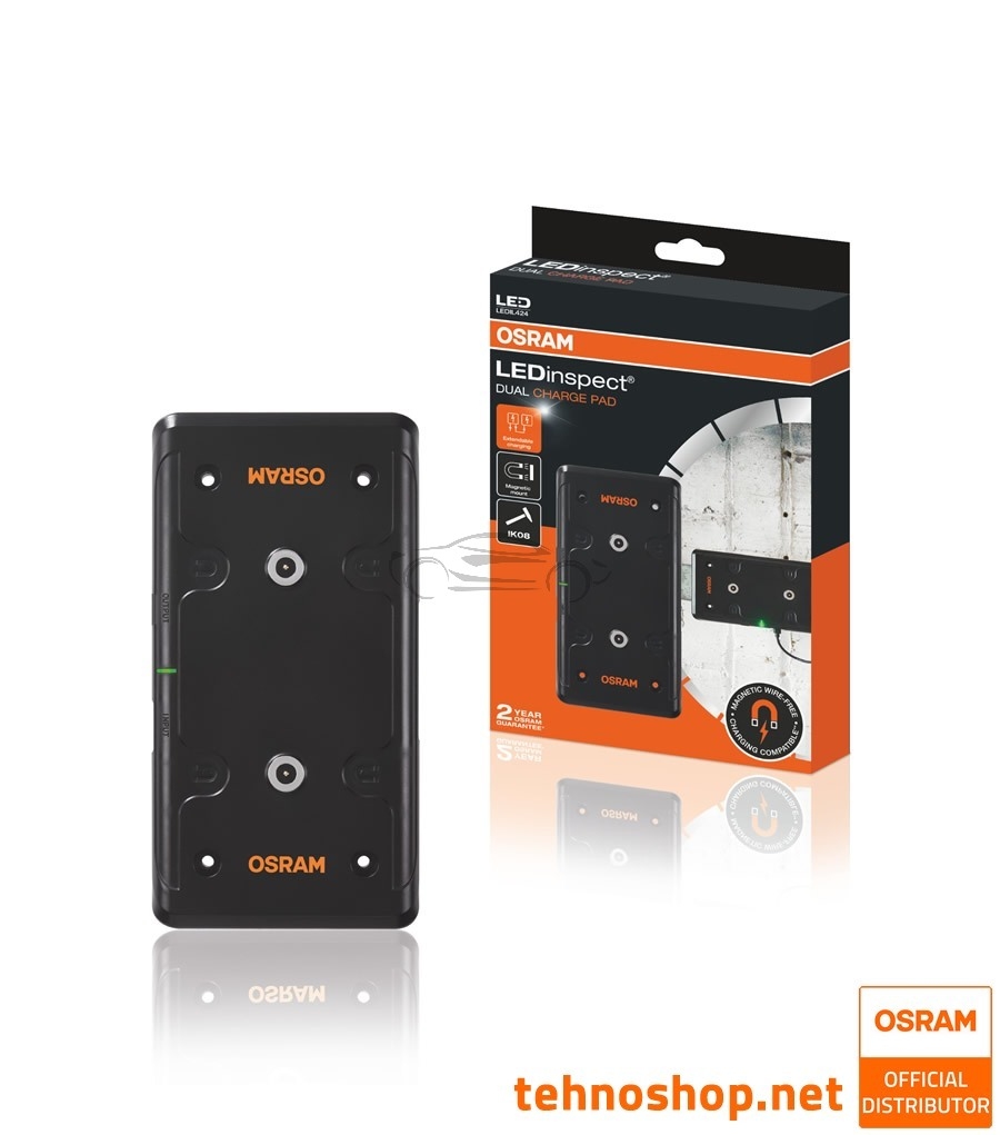 MAGNETNI BREZŽIČNI POLNILEC OSRAM LEDinspect DUAL CHARGE PAD LEDIL424