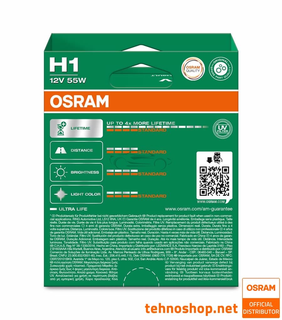 ŽARNICA OSRAM HALOGEN H1 64150ULT-2HB ULTRALIFE 55W 12V P14,5s 2HB